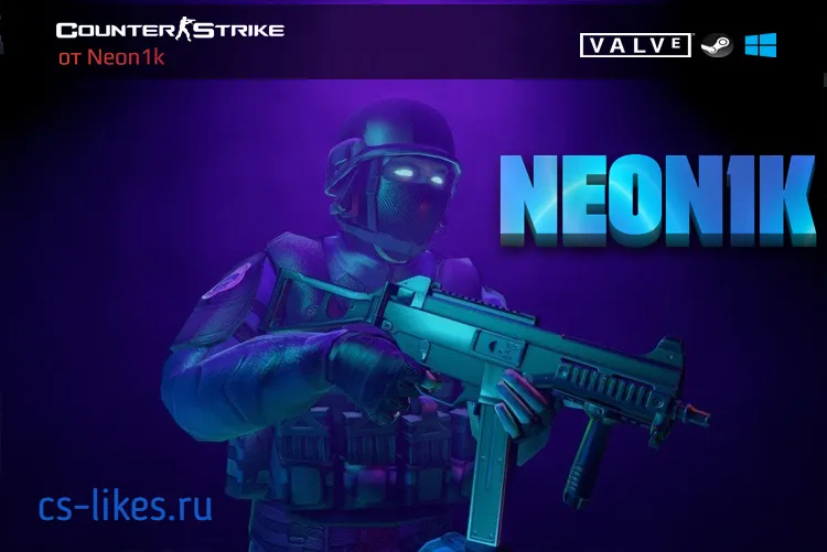 CS 1.6 от Neon1k