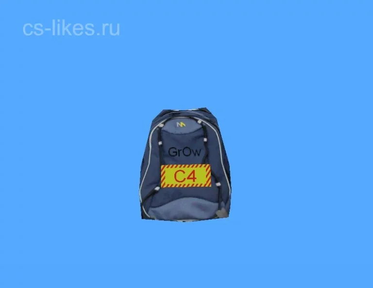 «School Backpack» для CS 1.6