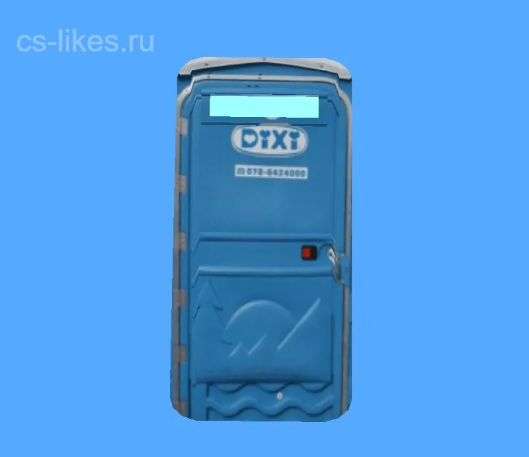 «DIXI Shield» для CS 1.6