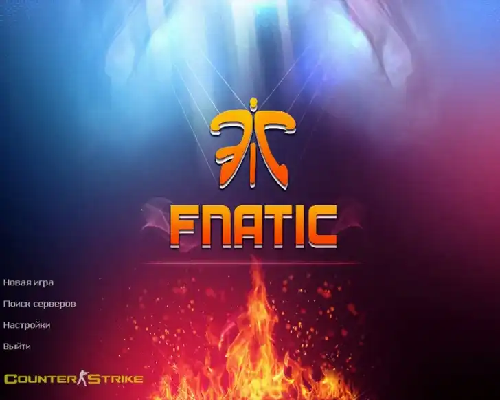 Сборка CS 1.6 Fnatic