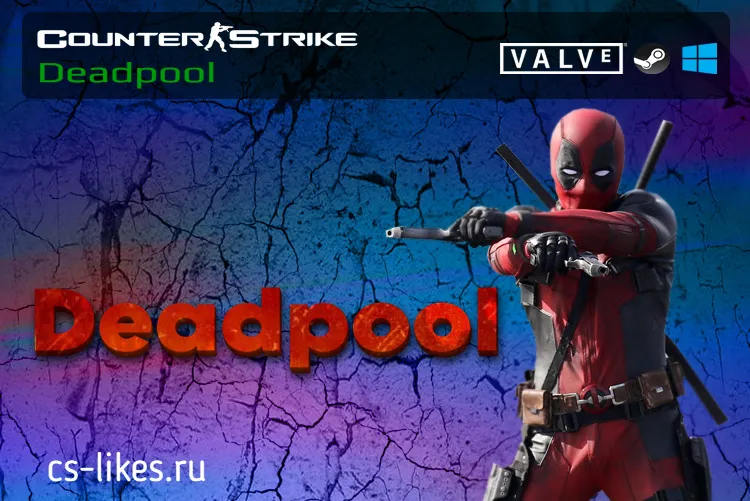 Сборка CS 1.6 Deadpool