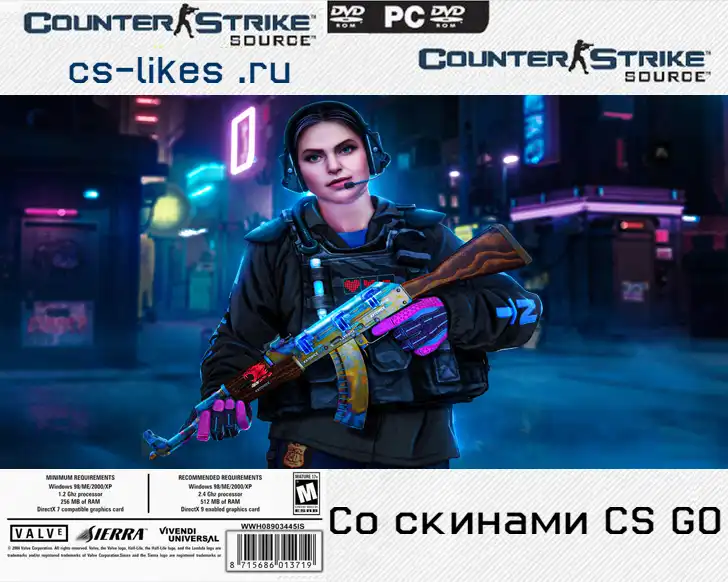 Counter-Strike Source v92 CS GO