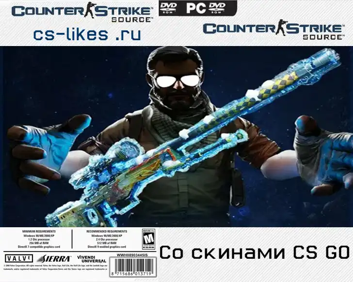 css v34 со скинами cs go