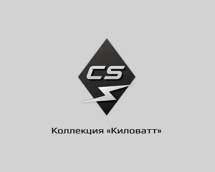 «Киловатт» для CS 1.6